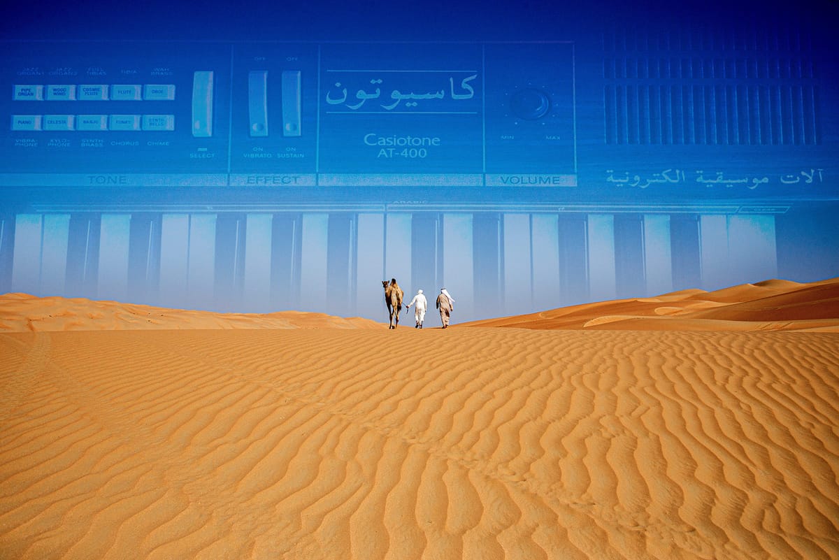 Into the Mirage: The fascinating world of Arabic synthesizers Post feature image